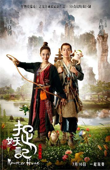 哪里哪里可以做假营养师证