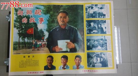 哪里能办特拉华州ID